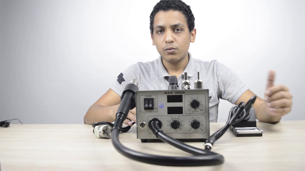 MR 852 HOT AIR Review & Unboxing/ فتح صندوق ومراجعه لكاويه هوت اير ام ار 852 YouTube