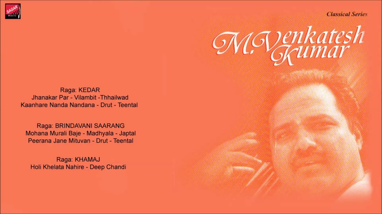 Hindustani Classical Vocal | Kedar |  M.Venkatesh Kumar.