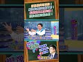 卓伯源的政治理念