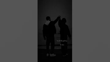 الدنيا منعيشها مرة ستوريات حب تصميم فيديوهات متابعتكم تسعدني اكسبلور فضل شاكر Love 