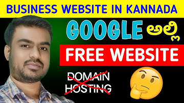 How to Create Business Website in Kannada using Google | Free website in Kannada | Techyapple