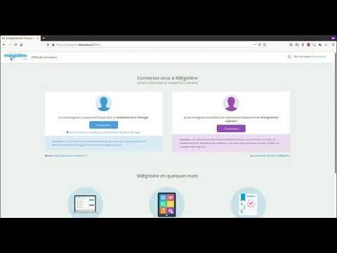 Magistere EFE : se connecter à la plateforme