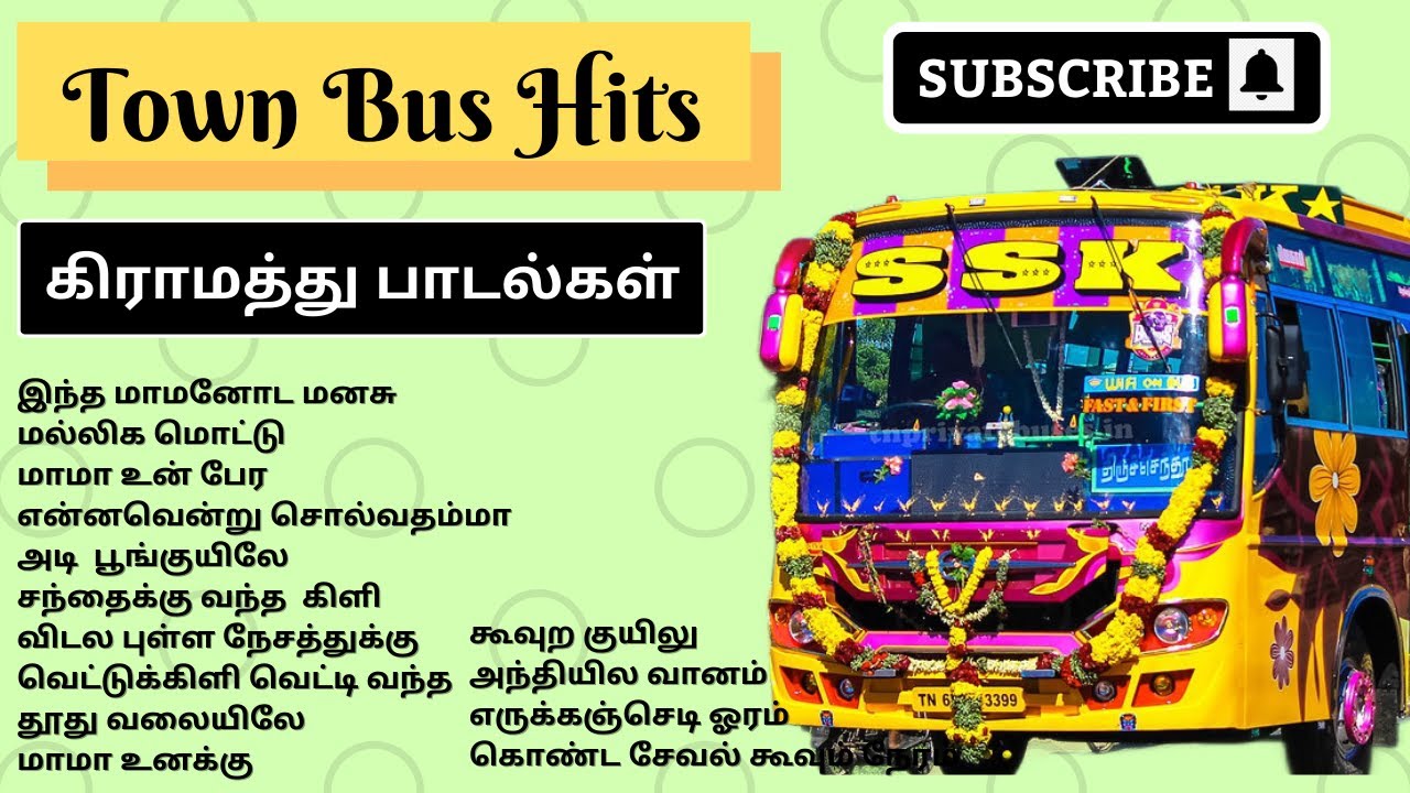 Town Bus Songs Part 3   Best of 80s90s Hits  Tamil Hits  Maestro Songs 