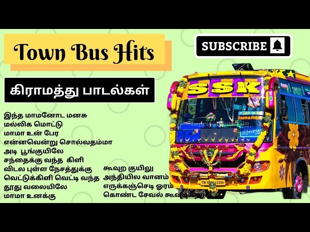 tamil bus sex videos