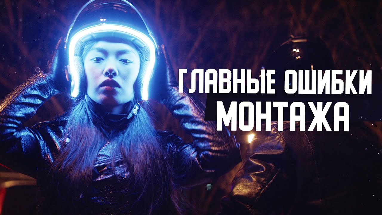 Музыка для тойота