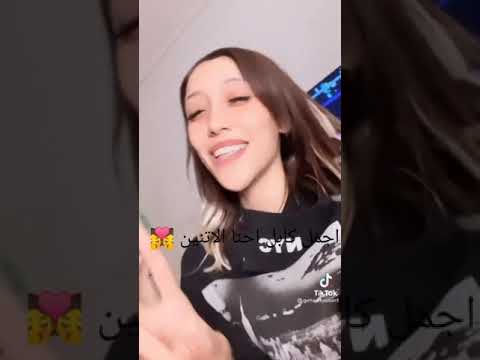 حساه طويل سيكا