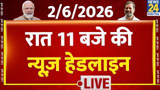   11   News Headlines  02 June 2025  Rahul  Modi  Ec  Crime  News24
