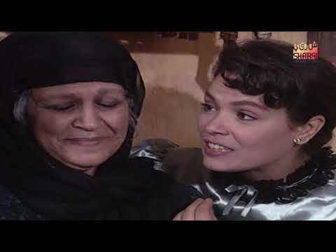 Al Shraqy Series Episode 19 مسلسل الشراقى الحلقة التاسعة عشر