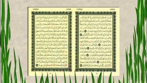 سورة البقرة من الاية 274 الى الاية 282