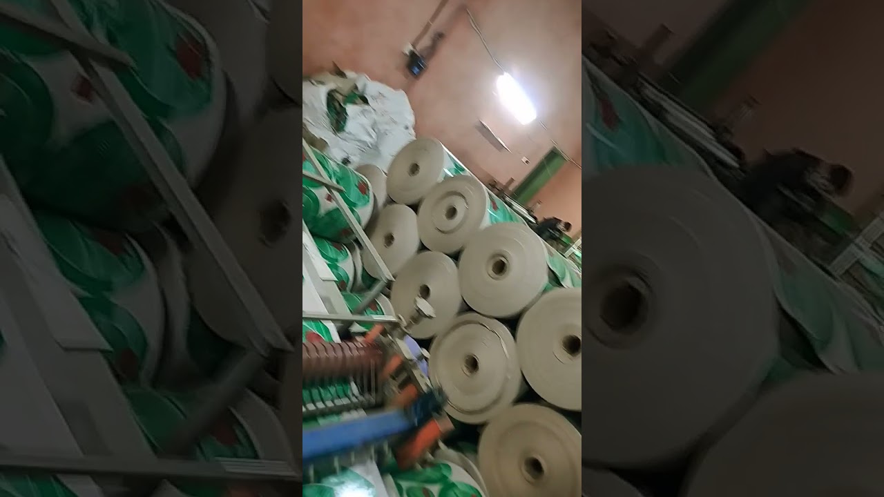 Paper plate manufacturing and raw material supply কাঁথি