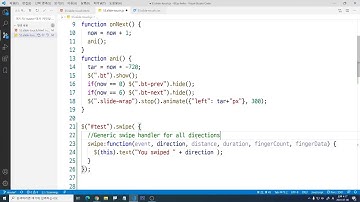 불뚝TV - 웹표준 사이트 만들기 258 - 스크롤/휠/터치 이벤트 자바스크립트