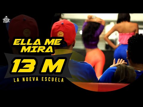 La Nueva Escuela ( LNE ) - Ella Me Mira y Yo La Miro | Video Oficial