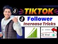 How to increase tiktok followers  increase tiktok followers  tiktok followers trick