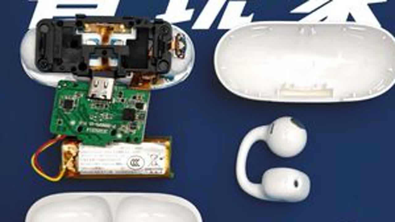 内部搞这么复杂？怪不得耳夹式耳机能火呢…拆解漫步者ClipQ #双十一 #蓝牙耳机 #大学生 #运动耳机 #拆解测评