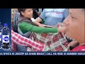 Khrong pisa biang u Prah na ki paitbah|| Umdei shuh ha borti dei ha ka jain tapmoh