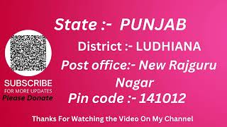 Punjab Ludhiana New rajguru nagar Ka pin code 141012 / Ludhiana New rajguru nagar ka post office