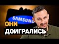 Samsung на ГРАНИ, Apple испугала белорусов, NVIDIA отказалась от ARM