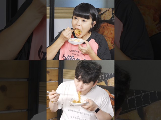 외부음식 무한 리필 빌런 #shorts