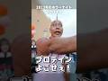 2023年のUSJホラーナイト、ふざけすぎわろた