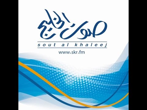 جلسات صوت الخليج عبدالكريم عبدالقادر و نوال مشتريه HD 