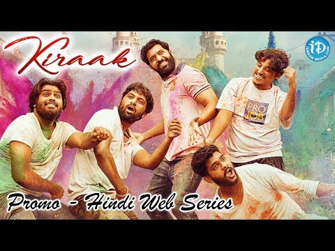 Kiraak Promo   A Hyderabadi Comedy Series