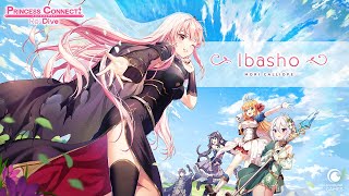 Mori Calliope - Ibasho Teaser (Princess Connect! Re: Dive)