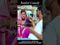 video | Ramlal Comedy | comedy video | comedy song | ramlal song | maithili comedy | new comedy