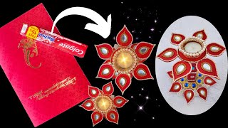 शादी के कार्ड से बनाये सुंदर दिया डेकोरेशन | Best Out of Waste Ideas | Diwali Diya Stand Craft Ideas