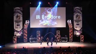 DDCJF2019 U-19 3位【 跳 Eru-dore 】