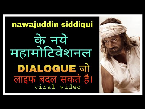 motivational-dialogues-from-hindi-movies