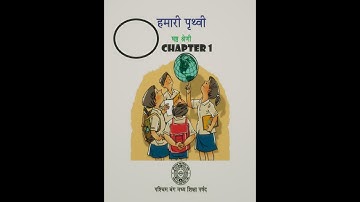 Chapter 1 class 6 West Bengal Board part2