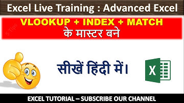 Index + Match Function in Excel - Father of Vlookup | Best Ever Explanation in Hindi | ITHW | Live