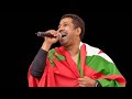Cheb Khaled Chebba خلد Slowed Reverb Cheb Khaled Chebba خلد Slowed Reverb