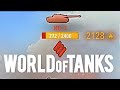 Wot WTF Moments #15 World of Tanks