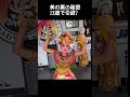 美の裏の秘密13歳で引退？