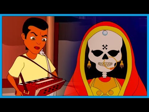 Thakurmar Jhuli | Bhoot Bunglow | Bengali Stories For Children | Bengali Moral Stories For Kids