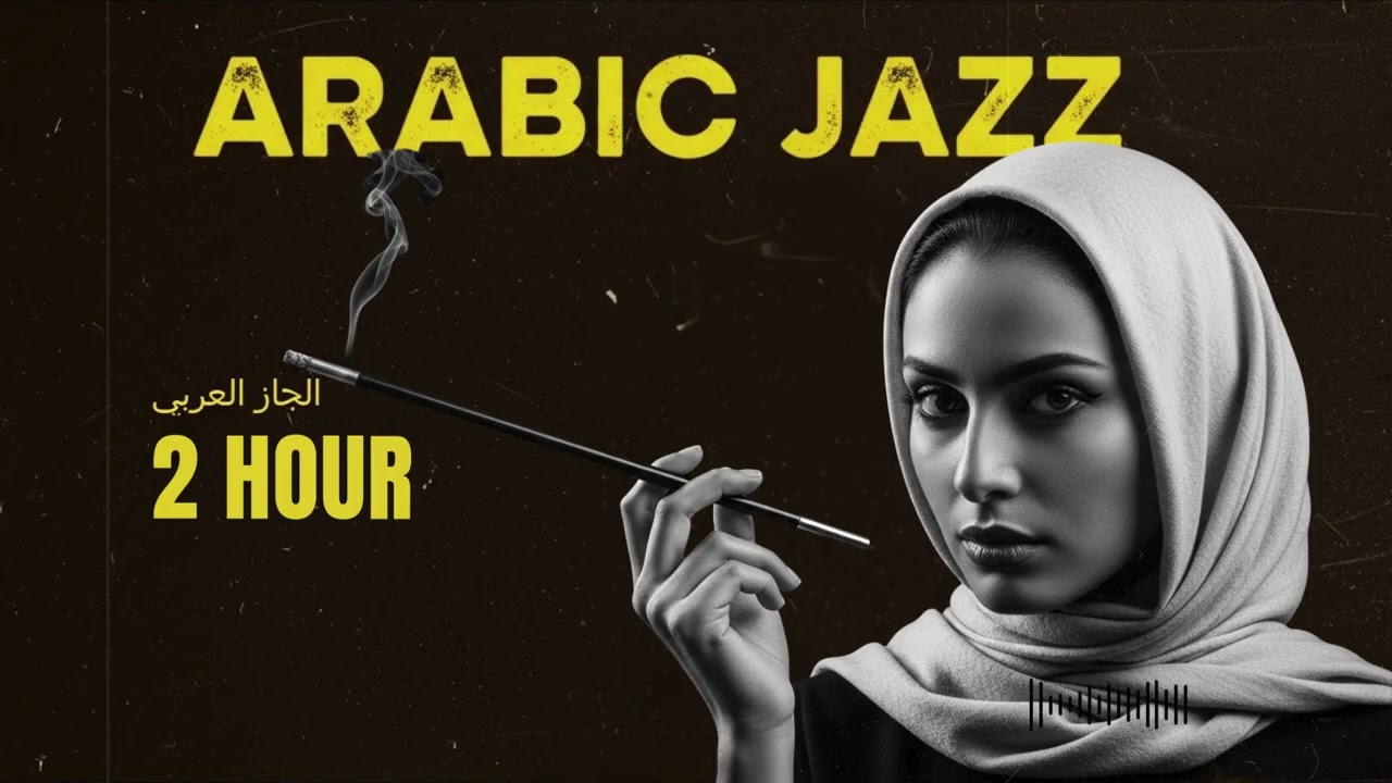 Golden Midnight | Western & Arabic Jazz Fusion — Arabian After Dark 🌙