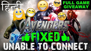 FIXED Unable To Connect To Square Enix Servers - Marvel