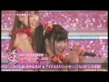 SUPER☆GiRLS / 生誕2周年記念SP & アイドルストリートカーニバル2012