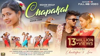 Chapakalchristofarshankar Baraikravi Studionew Nagpuri Dance Video 2022