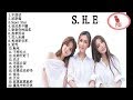 S.H.E 20首经典歌曲精选 【中国话 | 波斯猫 | Super Star | 热带雨林 | 远方】 诚意推荐