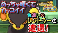 ぷちおgames Youtube