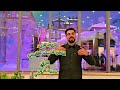 احميده الفايدي 