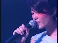 Eyes On Me - Faye Wong 王菲 - Live at The Budokan 2001 (High Quality Audio)