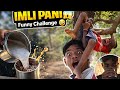 #funny #vlog imali Pani baccha ped mein chadh Gaya