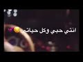 اجمل نغمة رنين ع الموبايل احلى ملاك