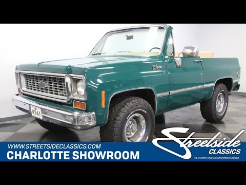 73 blazer