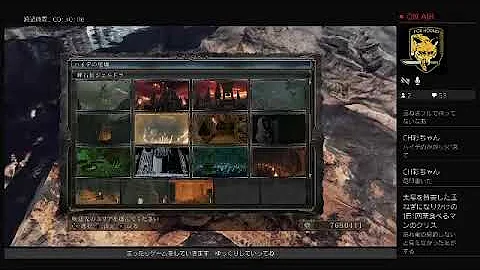 ダークソウル 竜のウロコ マラソン