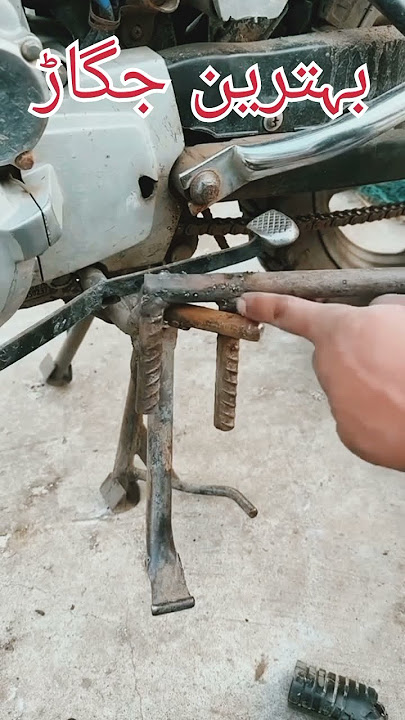 bike fotreas repairing#bike #honda #youtube #shortsyoutube