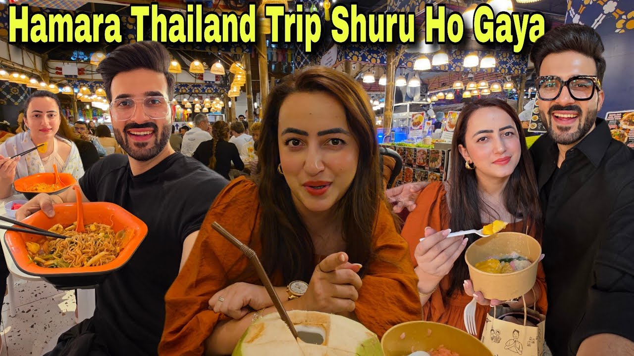 Hum Thailand Kyun Aaye Hain || Naina Ka Birthday Hoga Dhamaal || Jyotika and Rajat